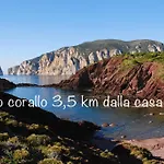 بيت للعطل L'incanto Tanca Piras *